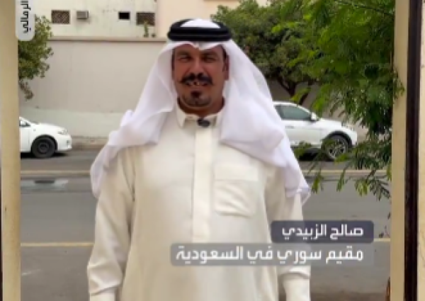 “هالدولة الله يعز حكامها ويعز شعبها”.. مقيم سوري “منزله بلا باب” في حائل ويكشف عن السبب (شاهد)