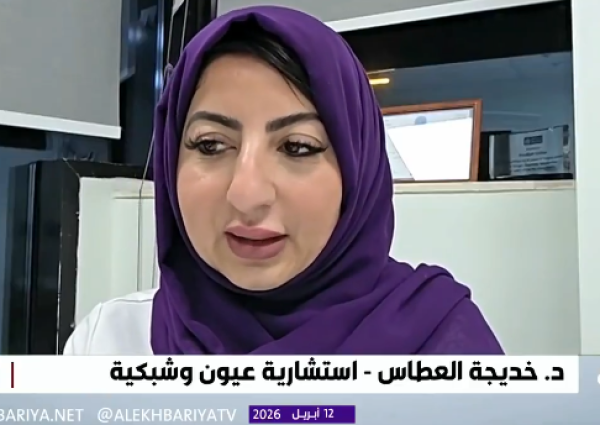 دراسة حديثة: زيادة إصابات قصر النظر  30% بسبب الشاشات.. واستشارية توضح الحل (فيديو)