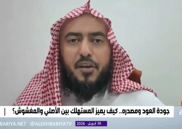 مليون ريال للكيلو الواحد.. مختص في العود يكشف أسرار “النوادر” ويحذر من 4 حيل للغش (شاهد)