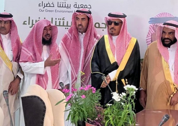 توافقاً مع “السعودية الخضراء”.. تدشين مقر جمعية “بيئتنا خضراء” بالشملي (صور)