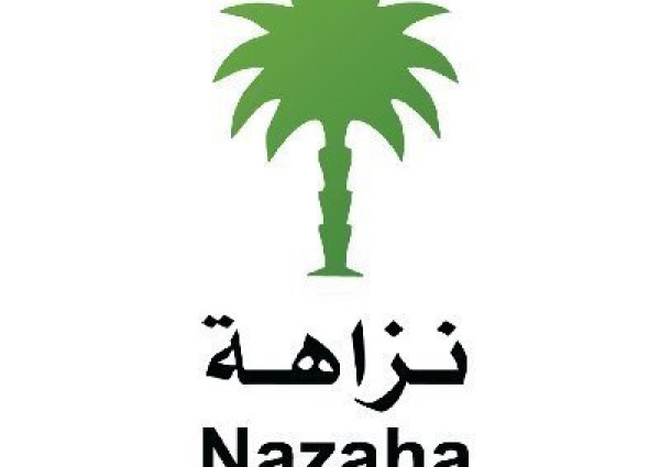 بينها الداخلية والصحة والرياضة.. 360 تحقيقاً و1395 جولة رقابية لتعزيز النزاهة في المؤسسات الحكومية خلال مارس