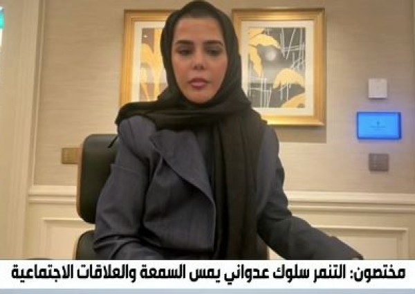 ليس مجرد “ستيكر”.. كيف تحول ملصق محادثة إلى قضية في النيابة العامة؟.. المحامية غادة المطوع تكشف (شاهد)