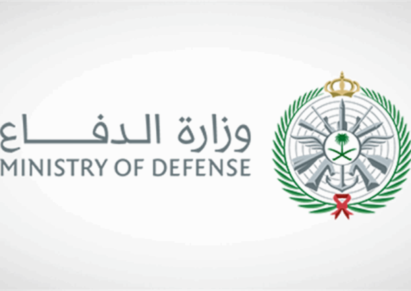 وزارة الدفاع تستضيف قيادات عسكرية من دول شقيقة وصديقة لأداء مناسك الحج