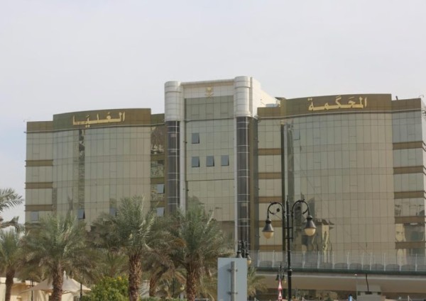 المحكمة العليا تدعو لتحري هلال ذي الحجة مساء الأحد