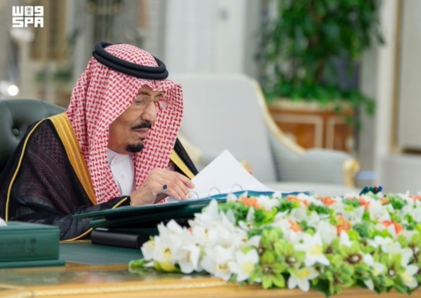 برئاسة خادم الحرمين.. مجلس الوزراء يستعرض استعدادات الحج ويقر عددًا من الاتفاقيات والقرارات