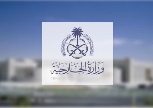 السعودية تدين اقتحام الأقصى وتطالب المجتمع الدولي بوقف الانتهاكات الإسرائيلية