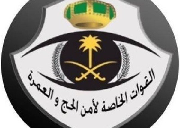 أمن الحج يضبط 5 مقيمين حاولوا دخول مكة دون تصريح