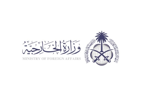 وزارة الخارجية: السعودية تدين انفجارًا قرب وزارة الدفاع السورية في دمشق