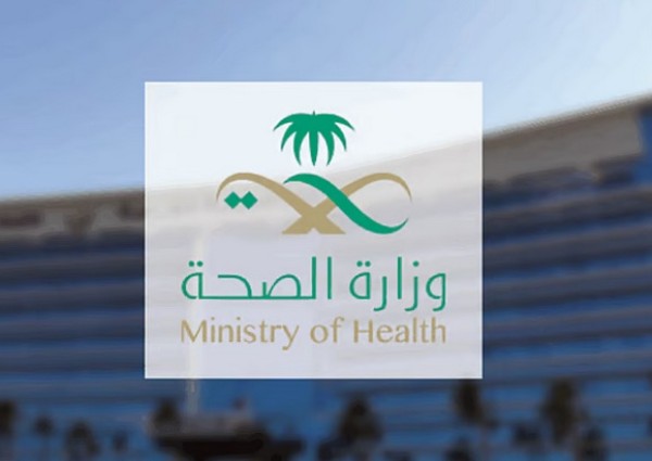 وزارة الصحة: تقديم أكثر من 121 ألف خدمة صحية للحجاج وتسجيل 10 حالات إجهاد حراري
