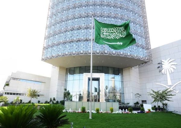 سفارة المملكة في الصين تدعو المسافرين لتعبئة بطاقة الدخول الإلكترونية قبل السفر