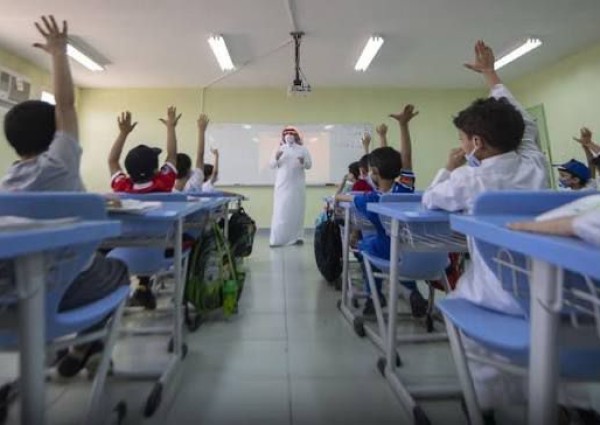 التعليم.. استثمار في الإنسان وصناعة لمستقبل الوطن