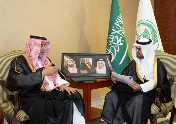 نائب أمير مكة يطلع على تقرير أعمال تعليم المنطقة التطوعية خلال موسم حج 1447هـ