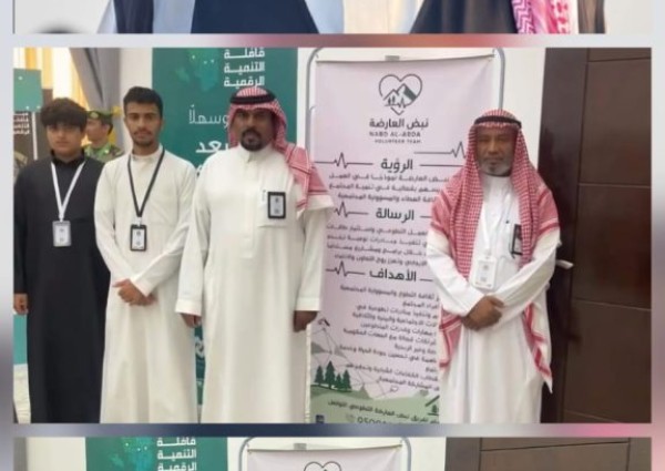 فريق «نبض العارضة» يواصل مسيرته في خدمة المجتمع بمبادرات مستدامة وشراكات فاعلة