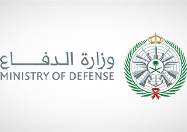 وزارة الدفاع: ما يتداول عن تعرض قاعدة الأمير سلطان الجوية بالخرج للاستهداف غير صحيح