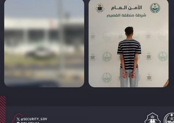 شرطة القصيم تضبط مواطنًا أتلف أجزاء من ميدان عام وقاد عكس الاتجاه