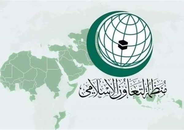«التعاون الإسلامي» تدين افتتاح سفارة لـ«أرض الصومال» في القدس المحتلة وتؤكد: خطوة غير قانونية