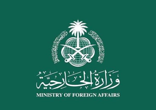 السعودية تعلن تضامنها الكامل مع قطر إثر حادث مصنع رأس لفان