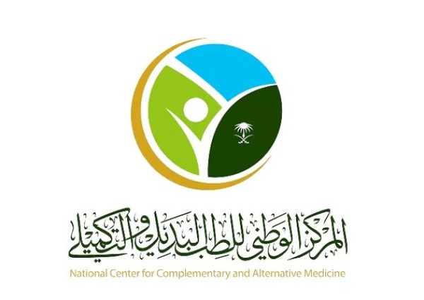 المركز الوطني يحذر من معلومات صحية غير موثوقة تُروّج باسم الطب البديل
