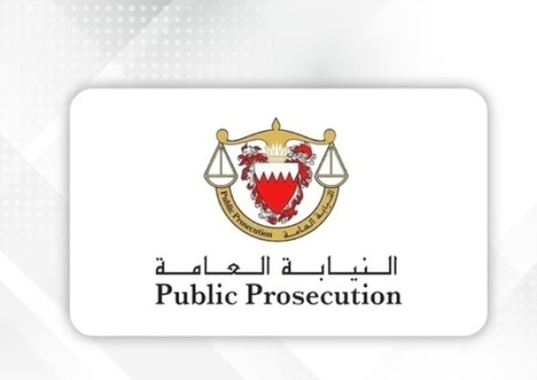 البحرين: أحكام بالسجن والغرامة في 6 قضايا مرتبطة بتأييد الاعتداءات الإيرانية