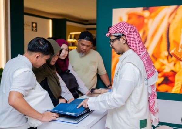 مكتبة الملك فهد الوطنية تعرض إصداراتها في “كتاب كوالالمبور 2026”