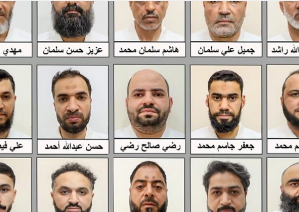البحرين تعلن القبض على 15 شخصًا مرتبطين بوكلاء الحرس الثوري الإيراني