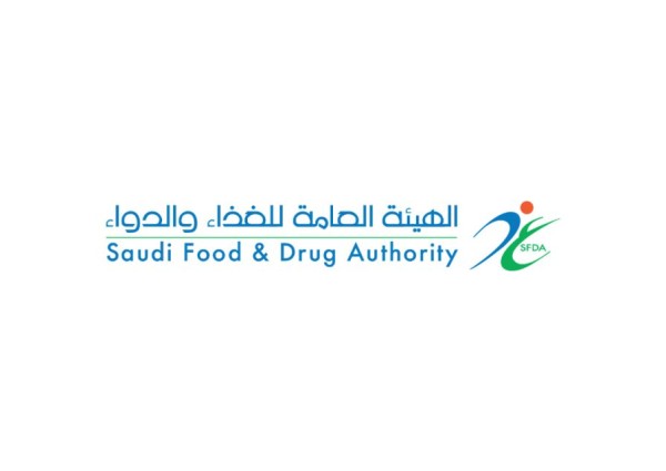 فرص واعدة للخريجين والخريجات.. «الزكاة والضريبة والجمارك» تعلن برامج التأهيل لعام 2026