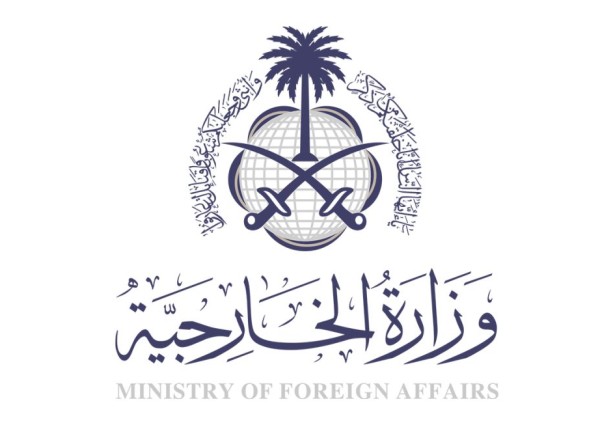 السعودية تدين الاعتداءات الإيرانية على البحرين والكويت والأردن وتؤكد تضامنها الكامل
