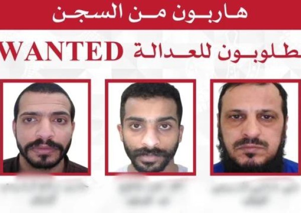 الكويت تكثف جهودها الأمنية لضبط 3 نزلاء هاربين من المؤسسات الإصلاحية