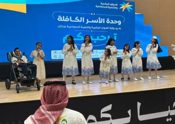 تكريم فريق هِمّة التطوعي لمساهمته في إنجاح فعالية عيدية للأسر الكافلة