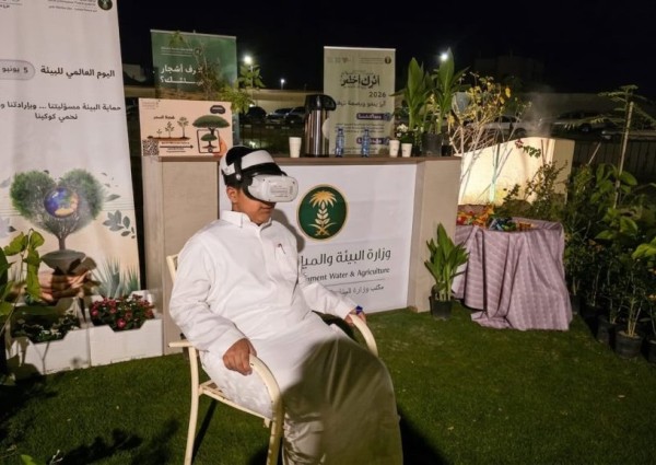 مكتب البيئة بالرس يحتفي باليوم العالمي للبيئة لتعزيز الوعي البيئي والاستدامة
