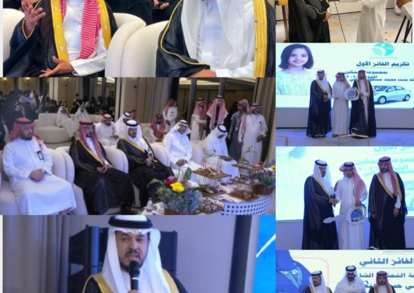 برعاية مدير «الموارد البشرية» بجازان.. انطلاق الملتقى السنوي لمراكز التمكين الشامل