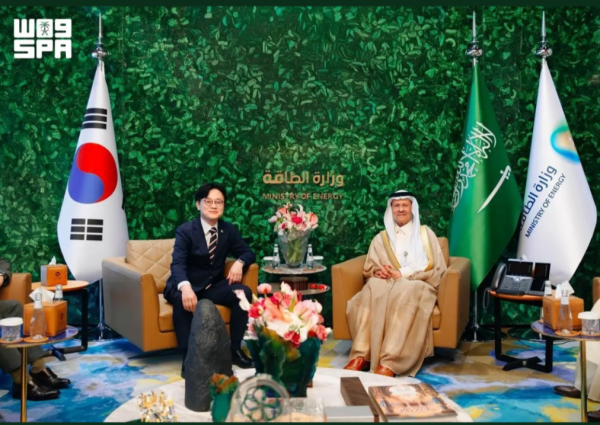 السعودية وكوريا الجنوبية توقعان مذكرة تفاهم لتعزيز التعاون في البترول والغاز