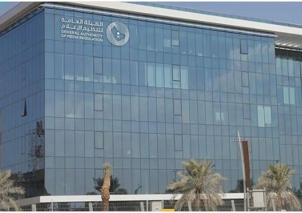 تقرير التحول الصحي 2025: ارتفاع متوسط العمر إلى 79.7 عامًا وتغطية الرعاية الأساسية تصل إلى 97.5%