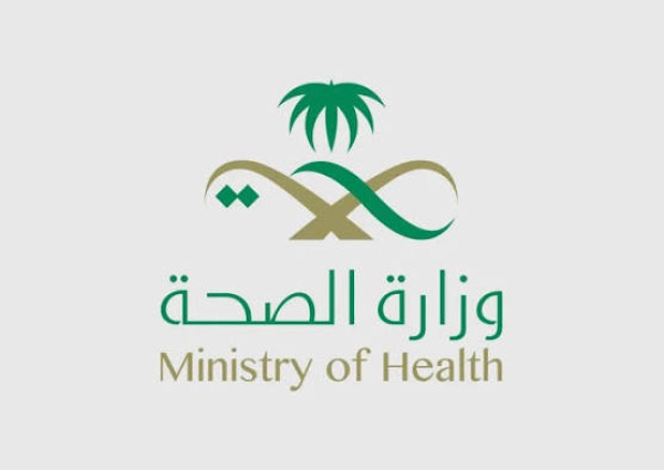 وزارة الصحة تعلّق رخصتي طبيبين بسبب الترويج المضلل لحقن الإكسوزوم
