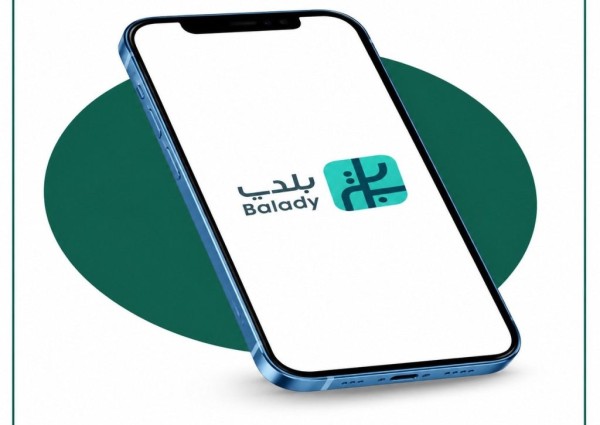 أمانة مكة: شهادة الإشغال شرط أساسي لإصدار وتجديد رخص منشآت الإيواء السياحي