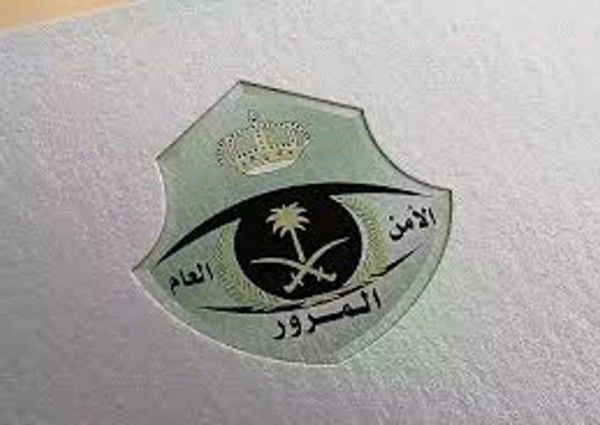 انحراف مركبة وسقوطها في وادٍ بالطائف.. والمرور يباشر الحادث