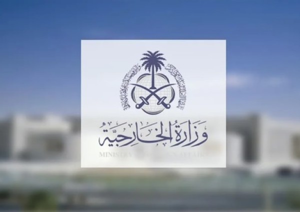 وزارة الخارجية: السعودية ترحب بمبادرة تسيير رحلات تجارية بين عمّان وصنعاء