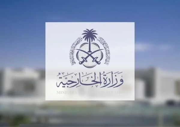 السعودية تدين بأشد العبارات العدوان الإيراني على الكويت والبحرين والأردن