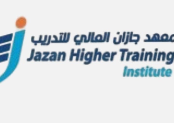 معهد «جازان العالي للتدريب» يحتفي بـ«280» خريجة في دبلوم الموارد البشرية والأمن السيبراني