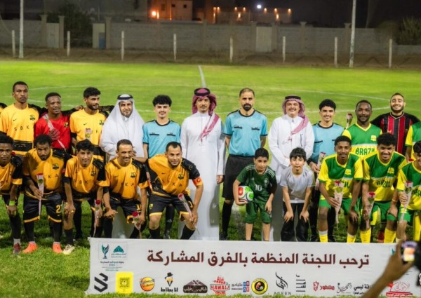 انطلاق بطولة بلدية أحد المسارحة 2026