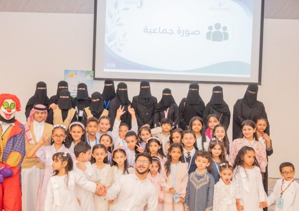 جمعية نماء للخدمات الاجتماعية تختتم برنامج «صُنّاع الغد» الصيفي بحفل بهيج في نوفوتيل جازان