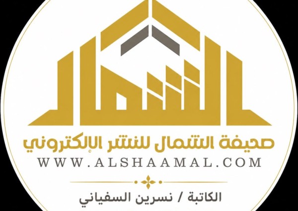 دونها الموت الأحمر