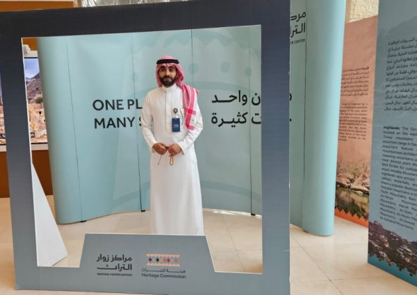 مركز التراث الثقافي بجازان ينظم فعالية «يوم الآيسكريم العالمي» في أجواء تراثية وعائلية مميزة