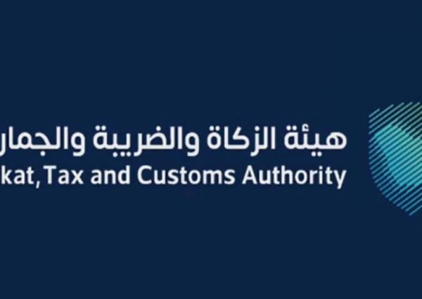 المنافذ الجمركية تُحبط 1226 حالة تهريب خلال أسبوع واحد