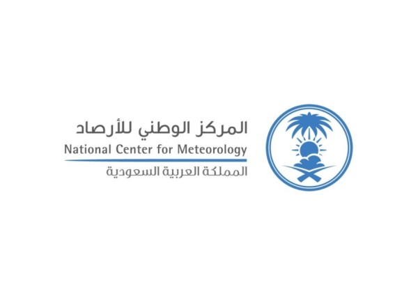 خلال صيف 2026.. «الأرصاد» ينفذ 28 رحلة استمطار في مصايف المملكة