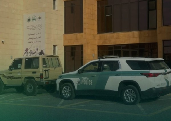 مرور القصيم يضبط قائد مركبة قاد دون لوحات وفرّ من الموقع