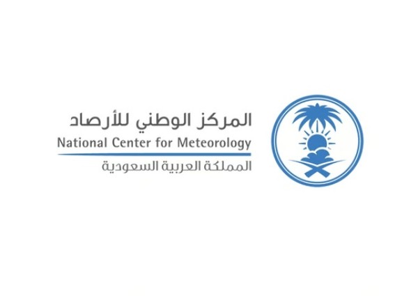 متحدث الأرصاد: الشرقية ستكون الأكثر حرارة في المملكة هذا الصيف .. فيديو