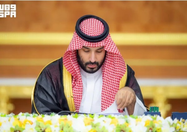 ولي العهد يرأس جلسة مجلس الوزراء.. قرارات جديدة لدعم الاستثمار والإسكان والذكاء الاصطناعي