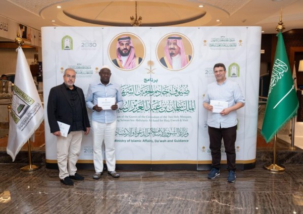 الشؤون الإسلامية تستقبل ضيوف الدفعة الثانية للعمرة