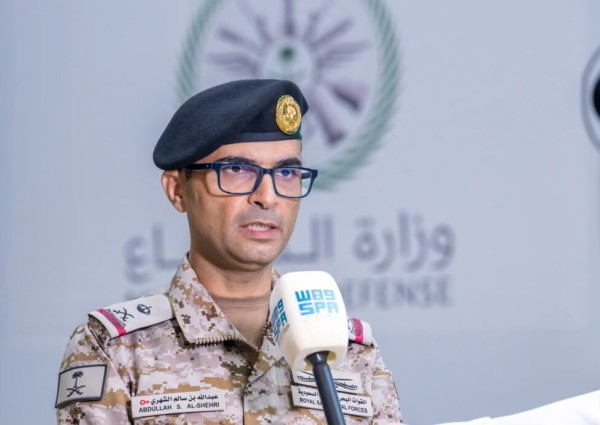تعيين قائد للتحالف البحري الدفاعي متعدد الجنسيات